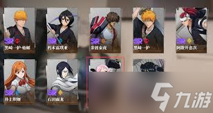 <a id='link_pop' class='keyword-tag' href='https://www.9game.cn/jjdm/'>境界刀鸣</a>阿散井恋次最强配队方法