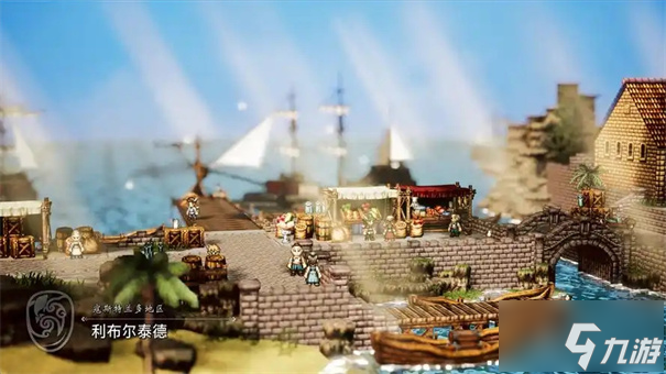 歧路旅人0辅助技能机制