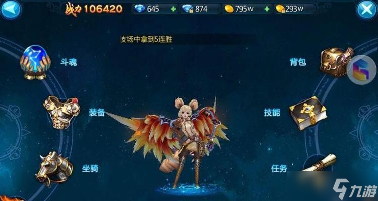 《以苍穹变猎杀者》技能搭配攻略（猎杀者技能搭配绝妙无穷）