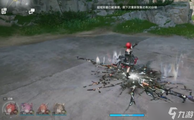 明日方舟终末地能量淤积具体分布位置整理