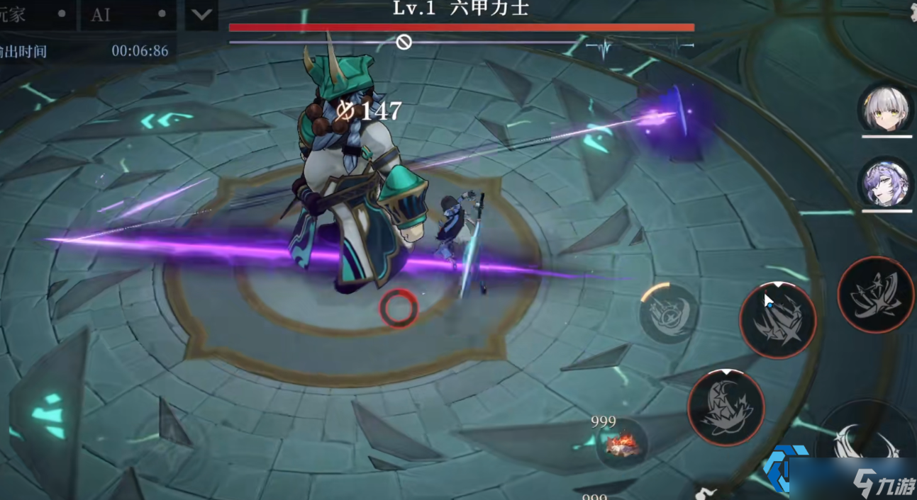 光系主C莉莉安完全指南：斩风武器机制与连招精髓