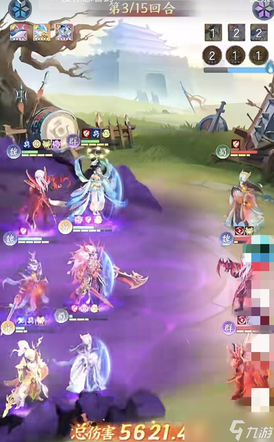 三国大冒险官渡之战怎么通关-官渡之战通关攻略