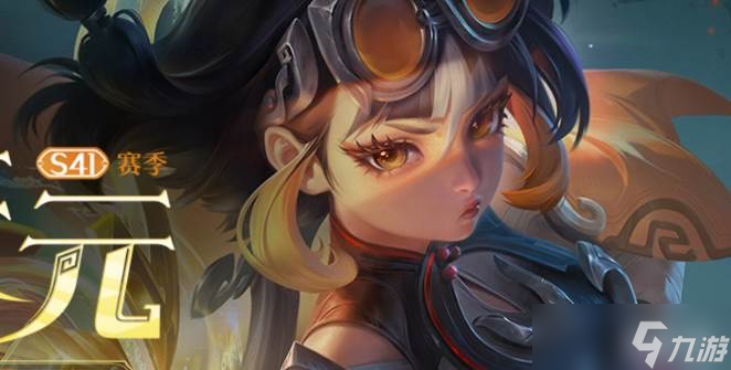 王者荣耀铠三刀一个出装