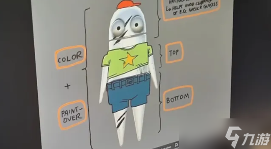 恐怖游戏《REPO》开发者宣布：即将更新免费外观系统