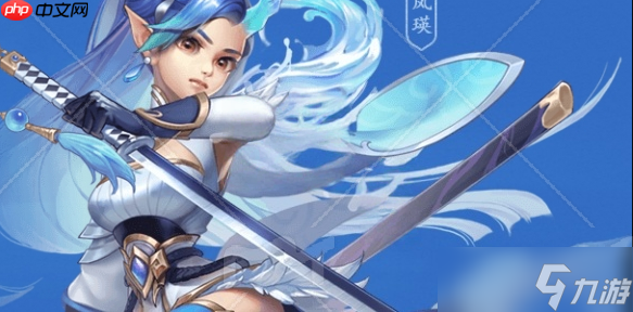 御剑红尘手游平民选择推荐职业