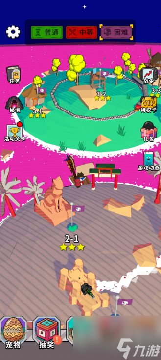 出战追击攻略大全 出战追击四大玩法攻略大全