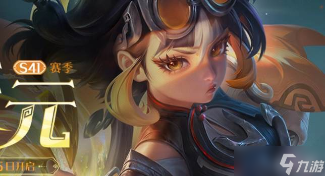 王者荣耀击杀音效介绍