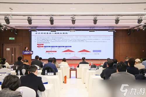 40个项目展开激烈角逐，2025北京经开区文化创意大赛决赛精彩收官