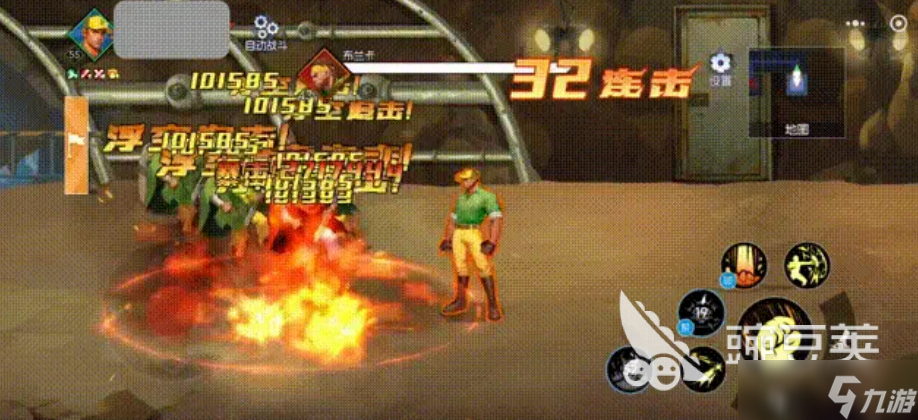 街机恐龙黄帽技能加点攻略 街机恐龙手游黄帽技能怎么选