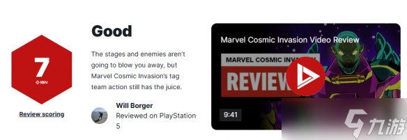 《漫威宇宙入侵》IGN 7分:双人组队后充满乐趣!