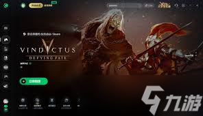 洛奇英雄传反抗命运A测推荐配置要求是什么