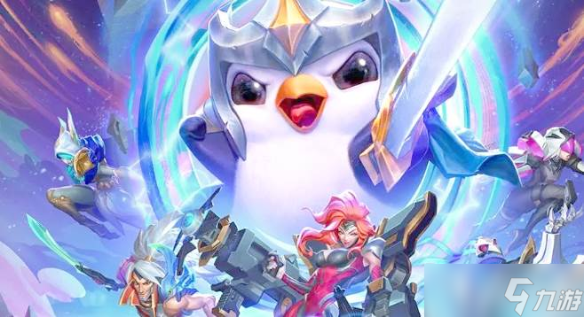 云顶之弈s15凯南强化果实