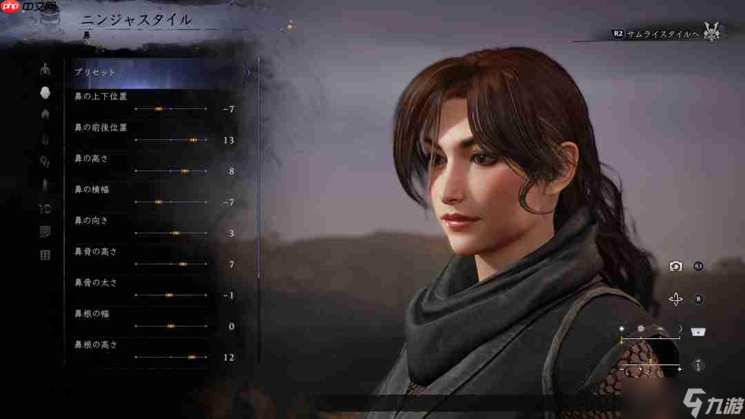 《仁王3》官方捏人截图分享 妖怪“泥墙”介绍