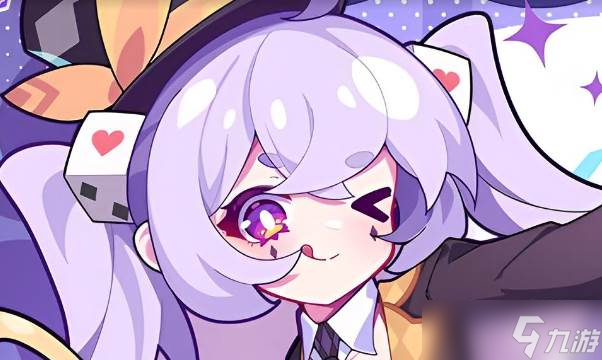 盲盒派对伤害机制