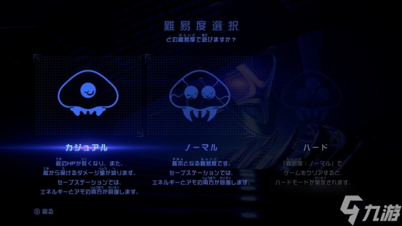 《银河战士Prime4》性能规格公开:NS2可达4K/60帧!