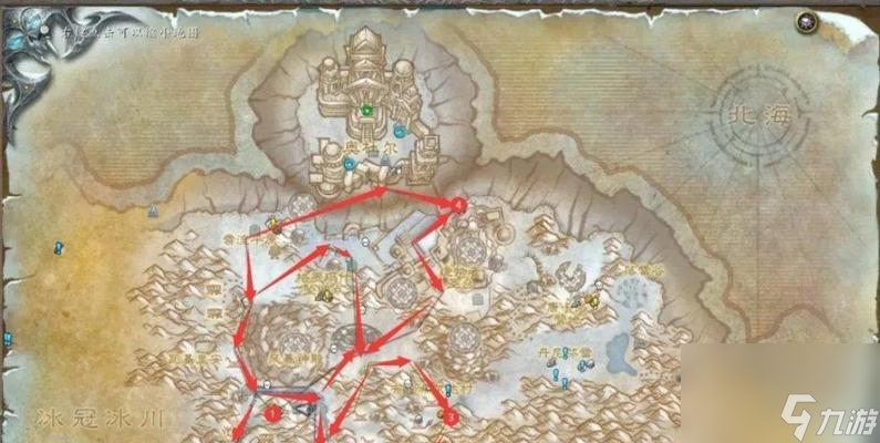 魔兽中透明龙的捕捉地点有哪些？