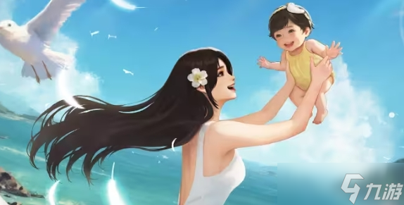 我的26岁女房客在云端昭阳剧情 我的26岁女房客在云端昭阳分享截图