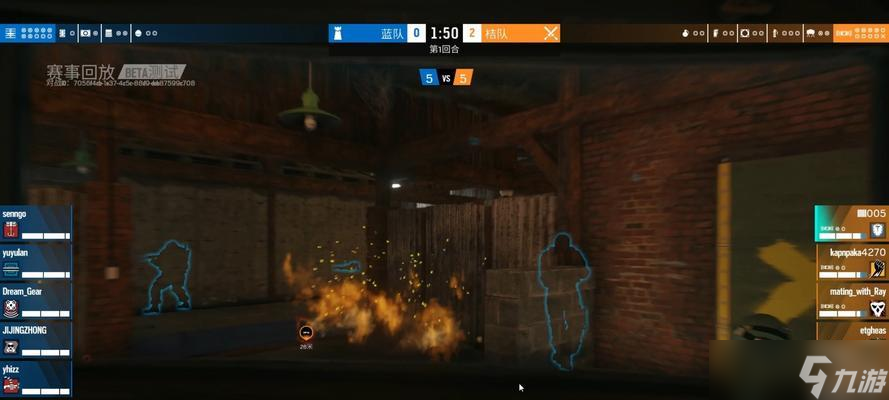 彩虹六号大盾攻略(解锁大盾)