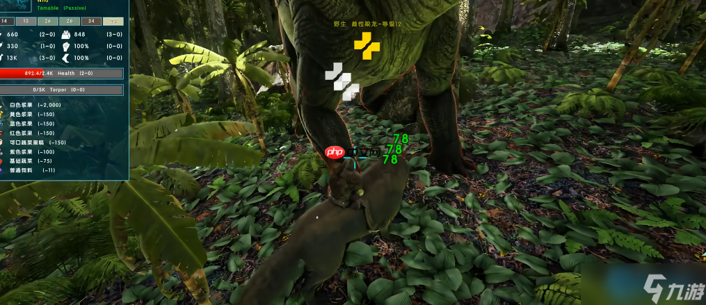 驯服恐狼组建无敌狼群:全面解析实用战斗与探索技巧