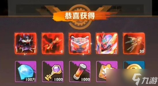 向僵尸开炮兑换商店优先级 向僵尸开炮12月最新兑换码