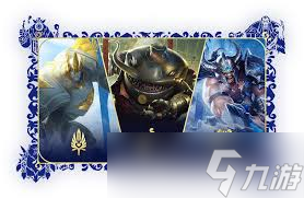 云顶之弈S16奇亚娜技能效果是效果什么