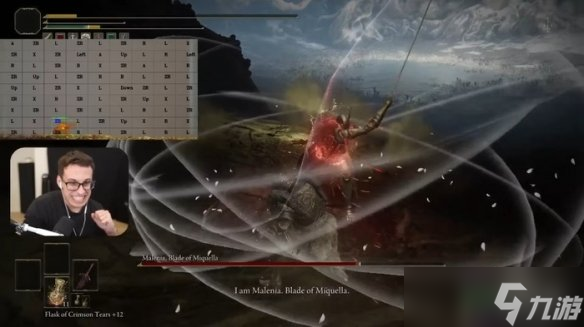 曾击败《黄金树幽影》最终BOSS的弑神金鱼 已回归星海