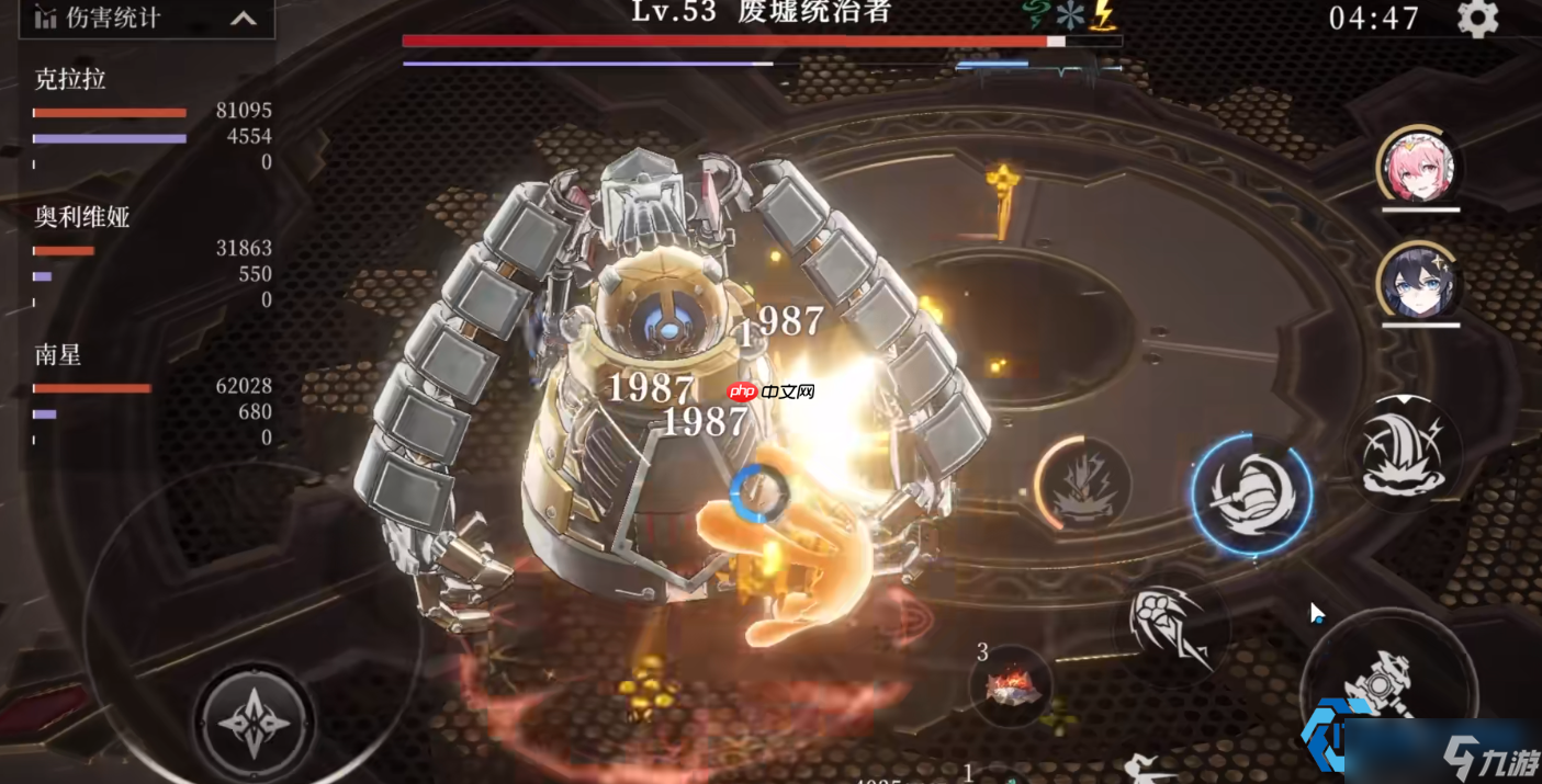 克拉拉深度解析:前期削韧主C的实战运用指南