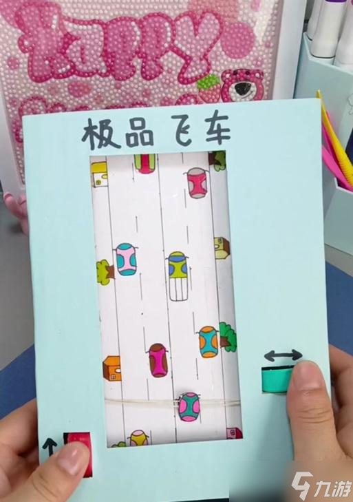 极品飞车中气球如何获得？获取气球的技巧有哪些？