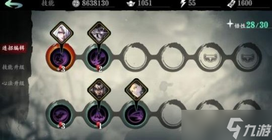 如何玩好<a id='link_pop' class='keyword-tag' href='https://www.9game.cn/yzr3/'>影之刃3</a>中的铁公主角色