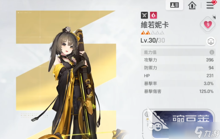 卡厄思梦境角色强度排行一览 卡厄思梦境手游强势角色分享