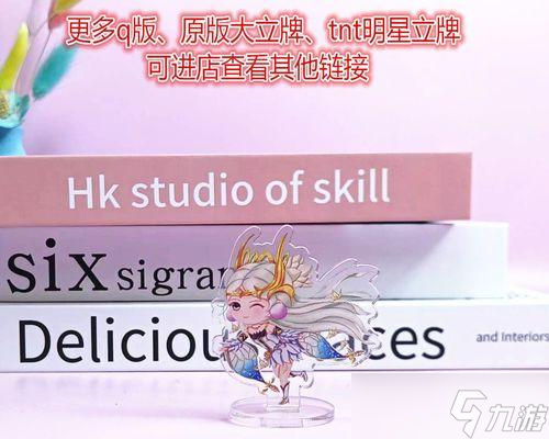 怎么反制王昭君加妲己？反制王昭君和妲己的策略是什么？