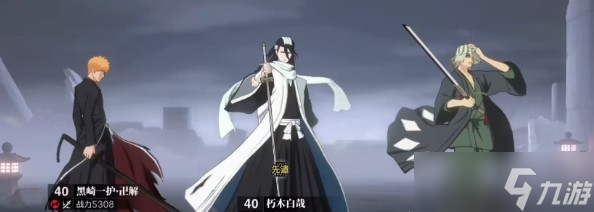 境界刀鸣恶斗2-2通关攻略