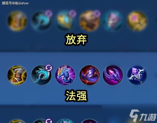 王昭君小白龙玩法解析？如何操作才能玩好？