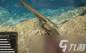 荒野大镖客2双动式左轮手枪强度如何