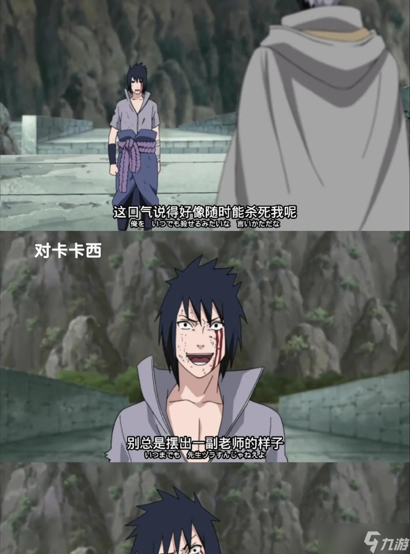 火影忍者ol中佐鸣的获取方法是什么？