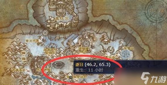 魔兽奥法宝典的刷新点有哪些?