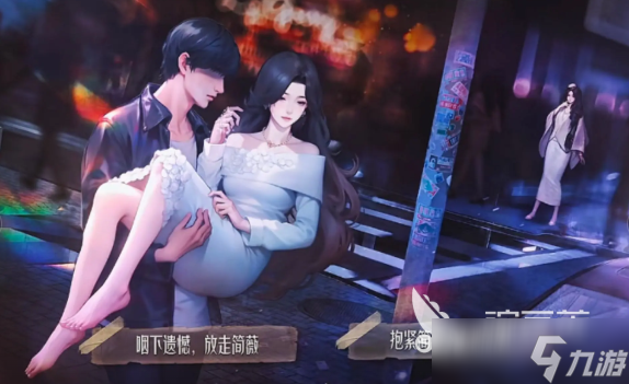 我的26岁女房客在云端简薇剧情 我的26岁女房客在云端简薇介绍