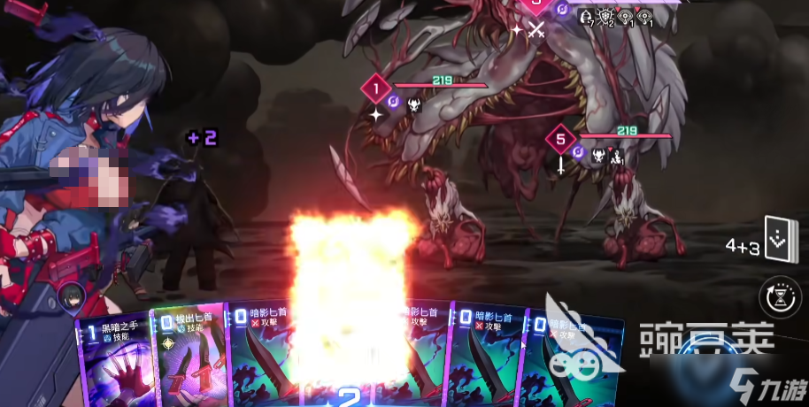 卡厄思梦境奶刀狼阵容怎么玩 卡厄思梦境手游奶刀狼阵容介绍