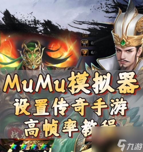 轩辕传奇手游小氪玩法是什么？如何有效利用小氪？