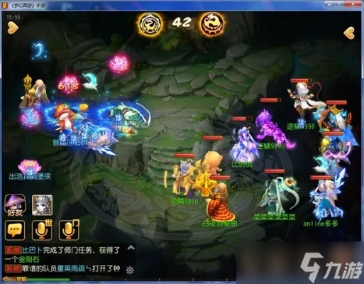 梦幻西游龙宫怎么PK?全方位战术指南助你化身战场蛟龙