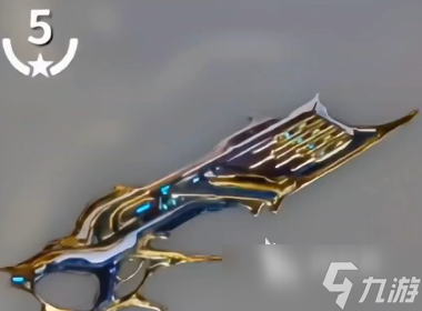 星际战甲手游迅发电浆炮怎么样 星际战甲手游迅发电浆炮强度分析