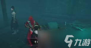 <a id='link_pop' class='keyword-tag' href='https://www.9game.cn/yyslskfsjwx/'>燕云十六声</a>悬河之墟成就如何获取