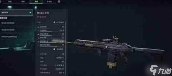 三角洲行动S7阿萨拉通行证奖励