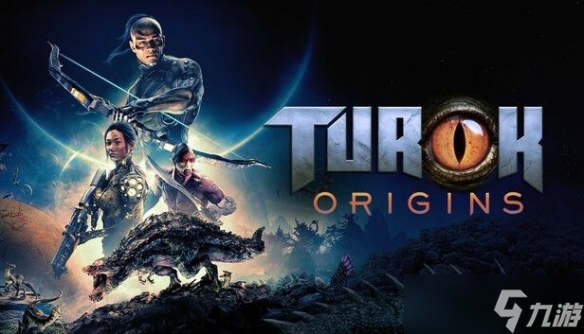 《恐龙猎人:起源》发售日曝光:预计2026年上线!