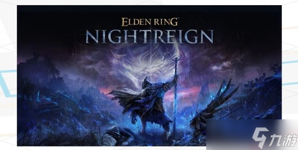 cs称《老头环:黑夜君临》DLC超预期 祖传沼泽也来了