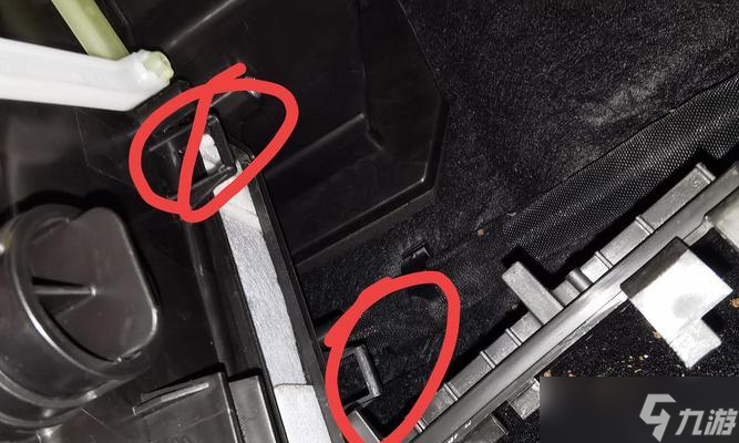 极品飞车变奏型更换方法是什么？