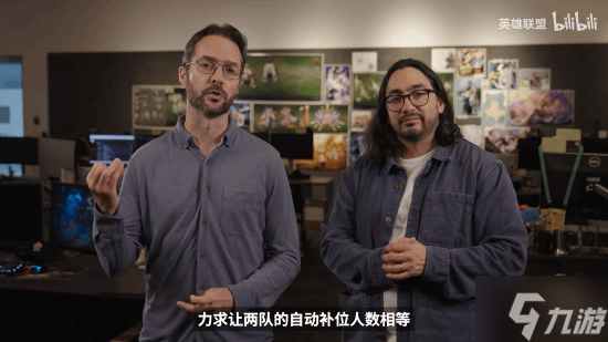 《英雄联盟》WASD移动明天上线!补位尽力局输了不扣胜点