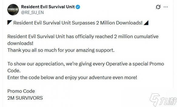 登顶多国下载榜!《生化危机:生存小队》下载破200万