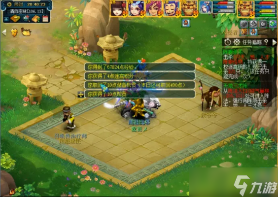 梦幻西游迷宫怎么玩?新手进阶必看的迷宫全攻略