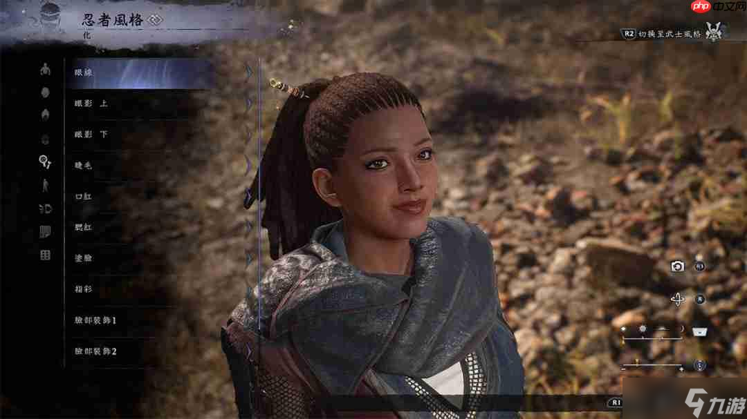 《仁王3》官方捏人截图分享 妖怪“泥墙”介绍